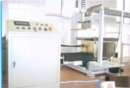 青州市瑞祥機(jī)械廠 優(yōu)質(zhì)山楂切片機(jī)供應(yīng)商的實(shí)力解析